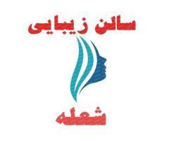 آگهی رایگان