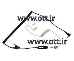 آگهی رایگان