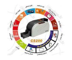 آگهی رایگان