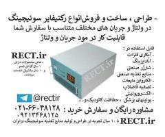 آگهی رایگان