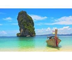 آگهی رایگان