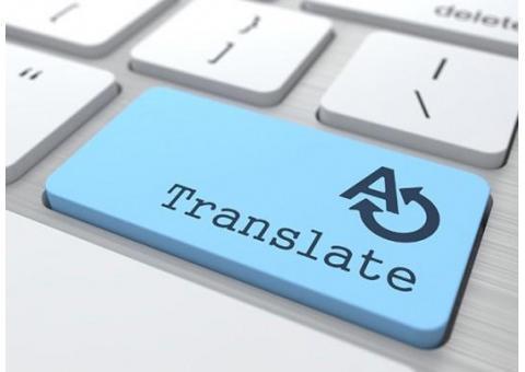 ترجمه تخصصی