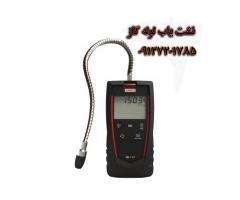 آگهی رایگان