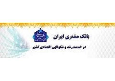 سایت های تبلیغاتی رایگان