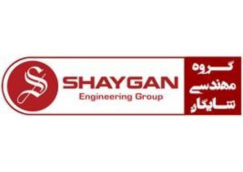 سیسیتم مدیریت کیفیت