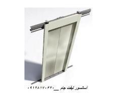 آگهی رایگان