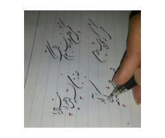 آگهی رایگان