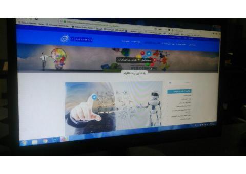 ربات تلگرام