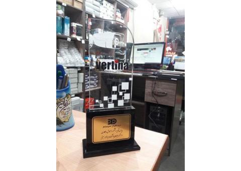 (شرکت ایمن سازان)