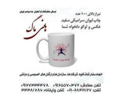 آگهی رایگان