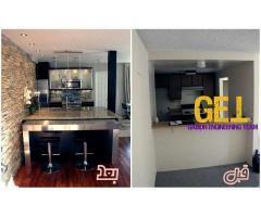 آگهی رایگان