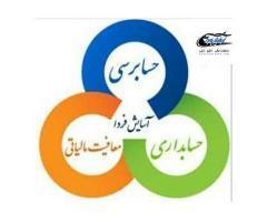 آگهی رایگان