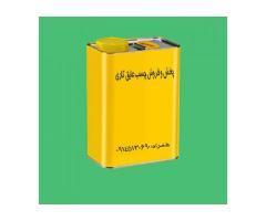 آگهی رایگان