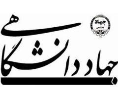 آگهی رایگان