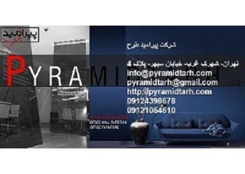 دکوراسیون اداری مدرن شرکت