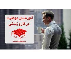 آگهی رایگان