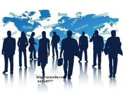 آگهی رایگان