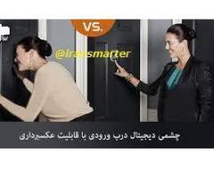 آگهی رایگان