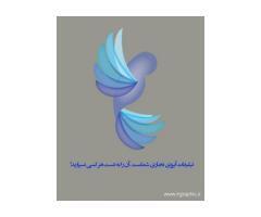 آگهی رایگان