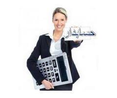 آگهی رایگان