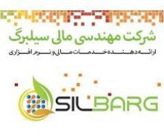 آگهی رایگان