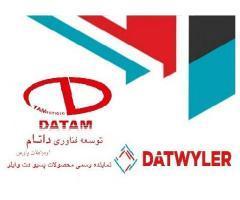 آگهی رایگان