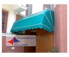 آگهی رایگان