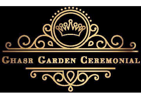 باغ تالار قصر