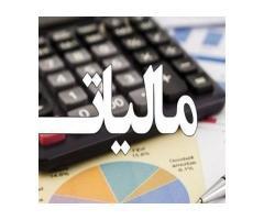 آگهی رایگان