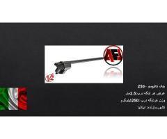 آگهی رایگان