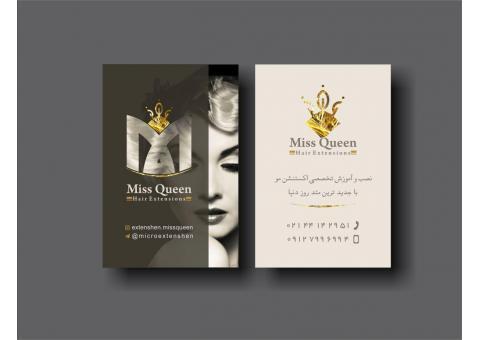 آموزش کلیه خدمات اکستنشن