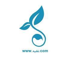 آگهی رایگان