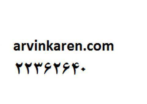 cmsفروشگاهی مگنتو،اپن کارت