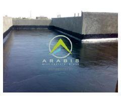 آگهی رایگان