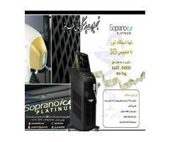 آگهی رایگان