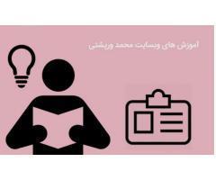 آگهی رایگان