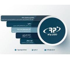 آگهی رایگان