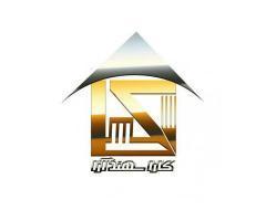 آگهی رایگان