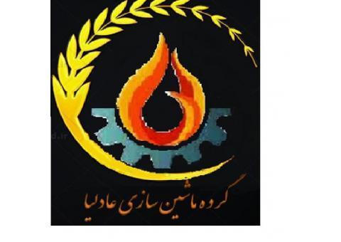 دستگاه نانوایی