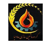 آگهی رایگان