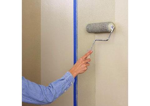 شرکت رنگ بپکو