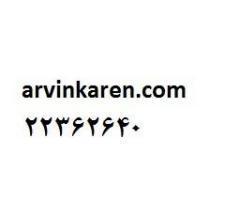 آگهی رایگان