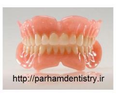 آگهی رایگان