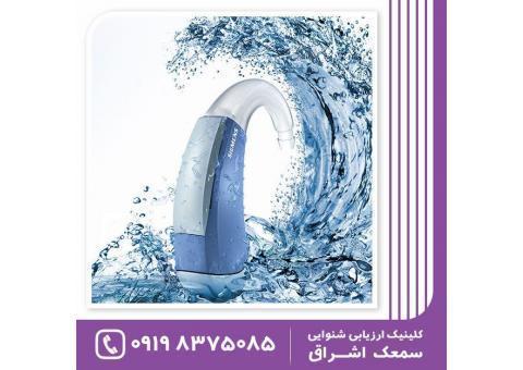 کلینیک سمعک  اشراق