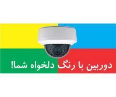 آگهی رایگان