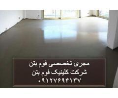 آگهی رایگان