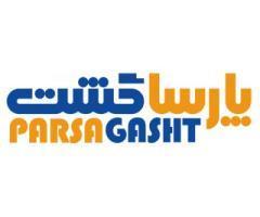 آگهی رایگان