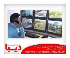 آگهی رایگان