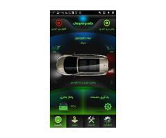 آگهی رایگان