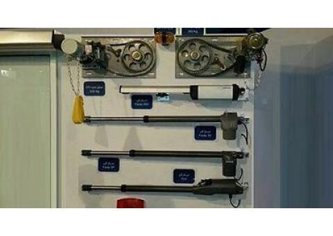 جک پارکینگی